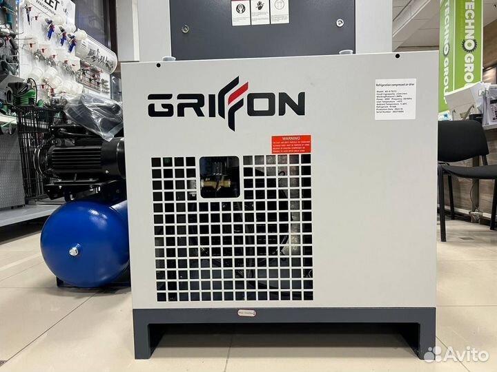 Осушитель Griffon AD-0.92 кВт/13 Б
