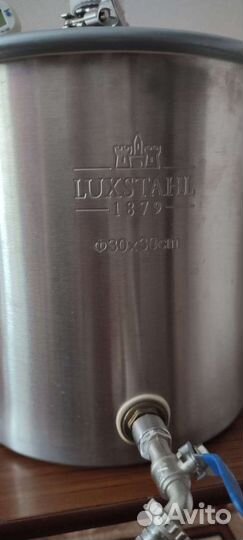 Самогонный аппарат wein 4