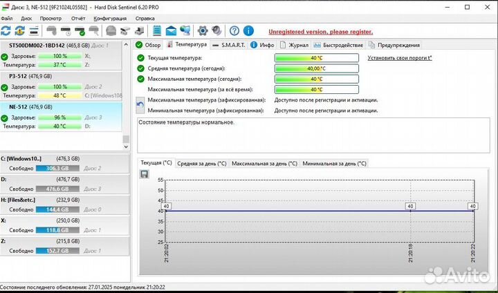 Ssd KingSpec m2 nvme 512gb