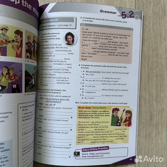 Go getter 4 +online practice