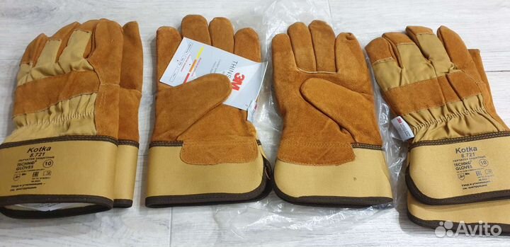 Перчатки Котка утеплённые со спилком