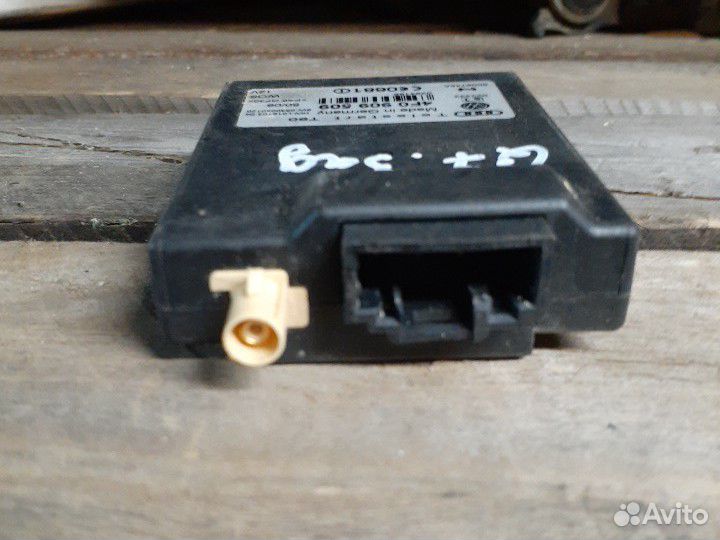 4F0909509B Блок управления Webasto Audi, VW