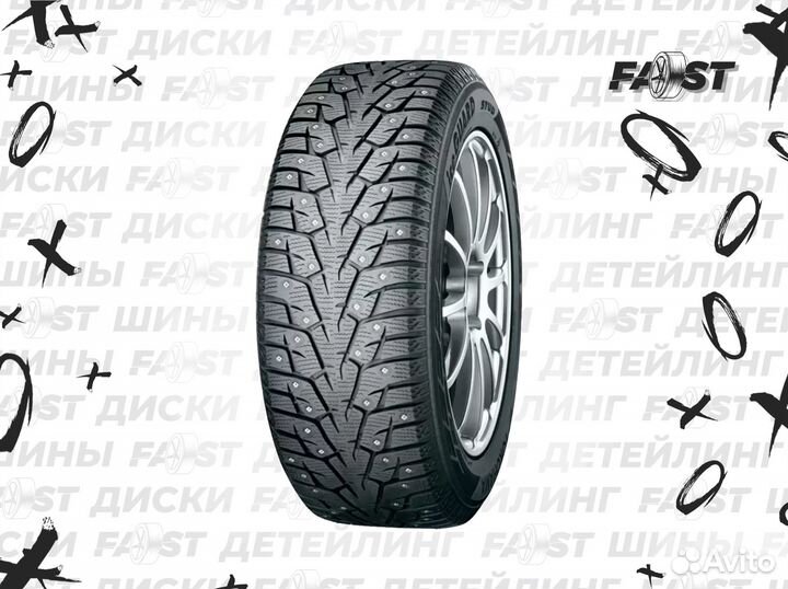Yokohama Ice Guard IG55 235/55 R19 105T