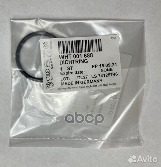 Кольцо уплотнительное WHT001688 WHT001688 VAG