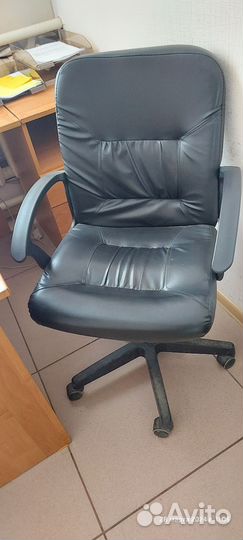 Компьютерное кресло