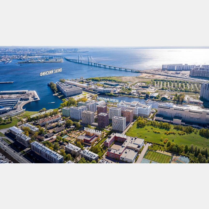 3-к. квартира, 75,9 м², 1/12 эт.