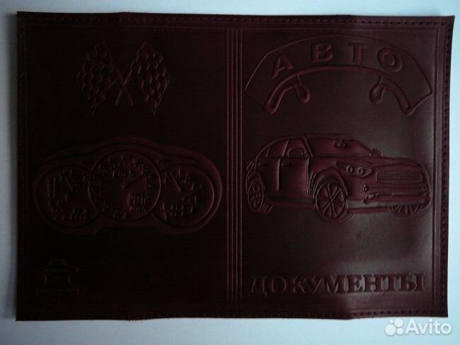 Обложка кожаная, Документы водителя - разные цвета