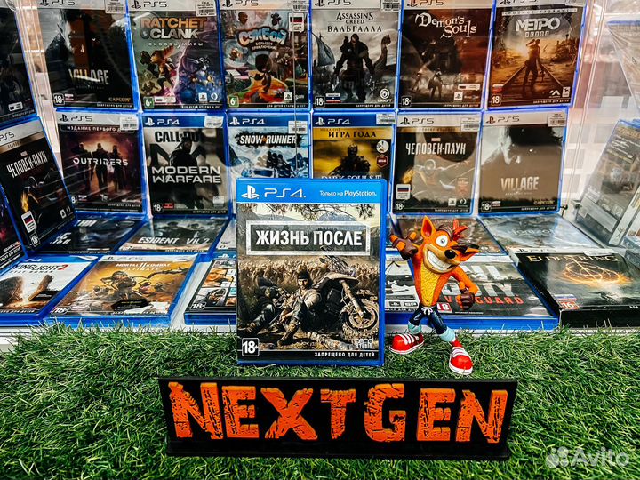 Days Gone/Жизнь После PS4 Продажа/Прокат/Обмен