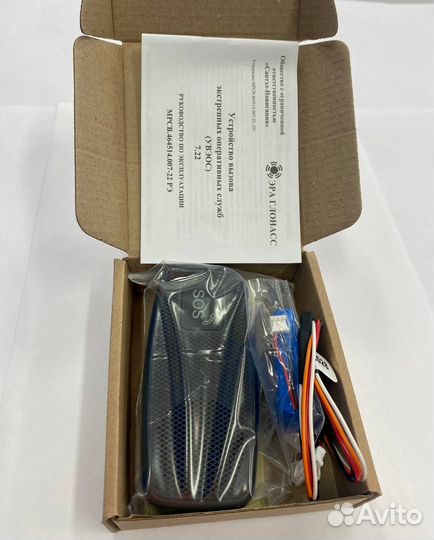 Кнопка SOS эра-глонасс