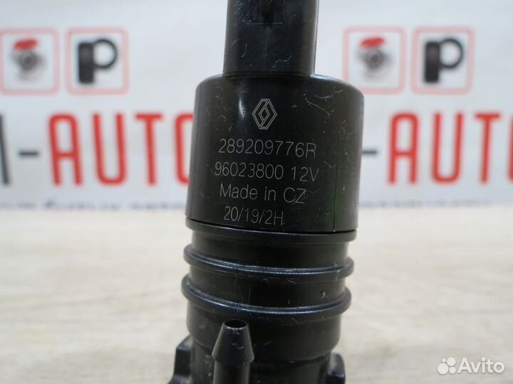 Насос омывателя LADA Vesta Sw Cross