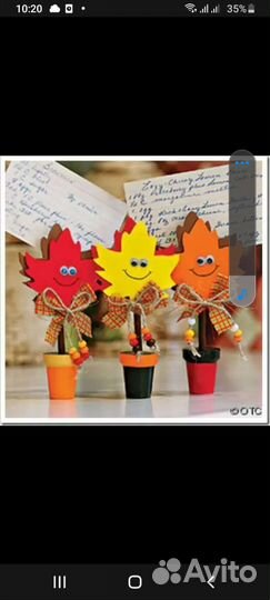 Осенняя поделка в школу, садик