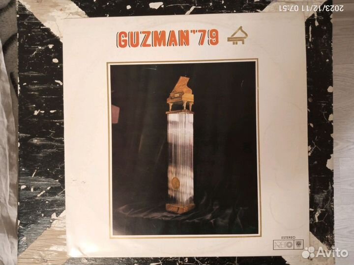 Виниловая пластинка Карел Готт