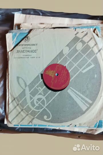 Винтажные пластинки