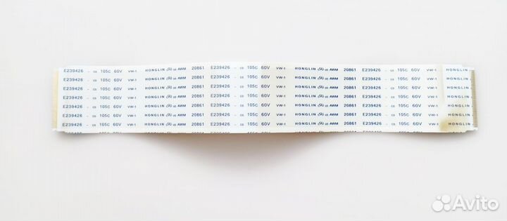 EAD61858723 Шлейф lvds для LG 42PN452D-ZE, 51pin