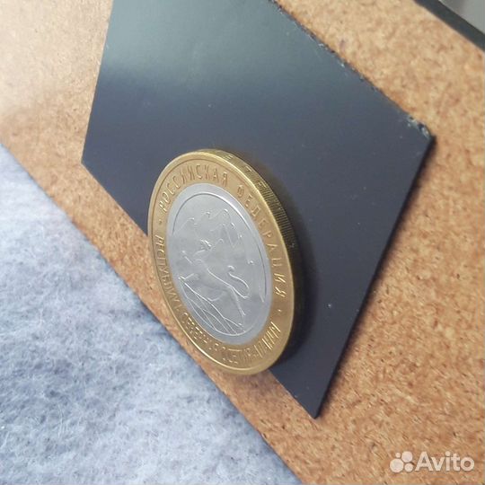 Магнитные 10 рублей Северная Осетия-Алания