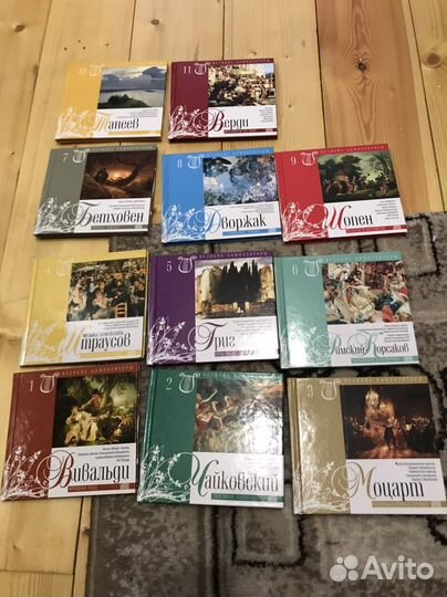 Музыкальные cd диски