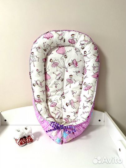 Кокон гнездо для новорожденных