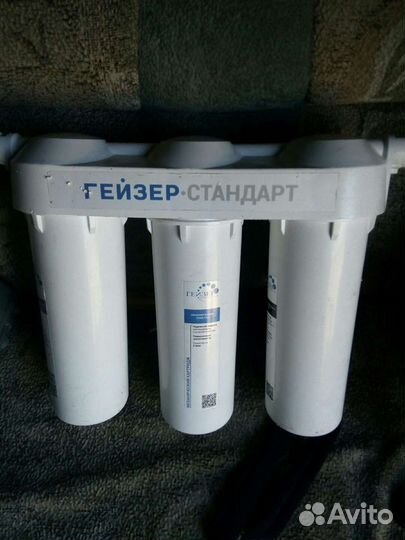 Фильтр для воды