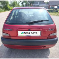 Citroen Saxo 1.1 MT, 2002, 227 550 км, с пробегом, цена 315 000 руб.