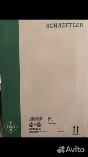 Комплект грм