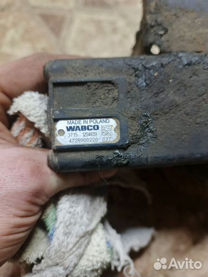 4728900220 Кран уровня пола камаз 5490