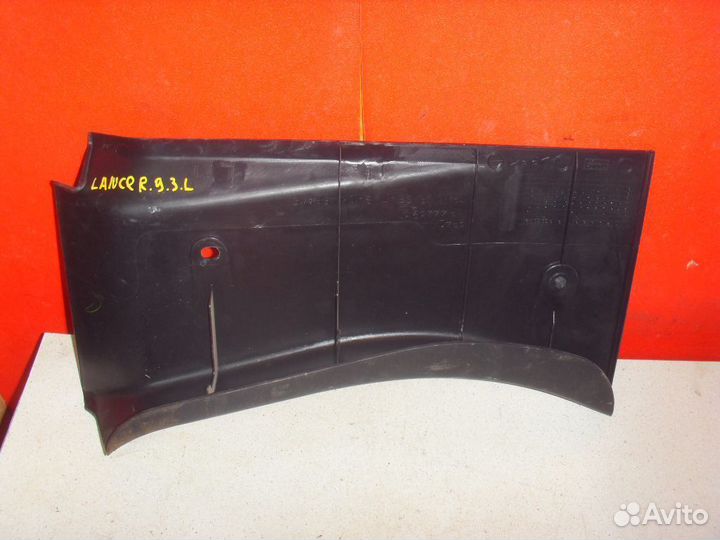 Обшивка багажника MR444239 Mitsubishi Lancer 9