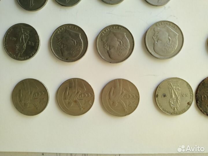 Монеты СССР и России