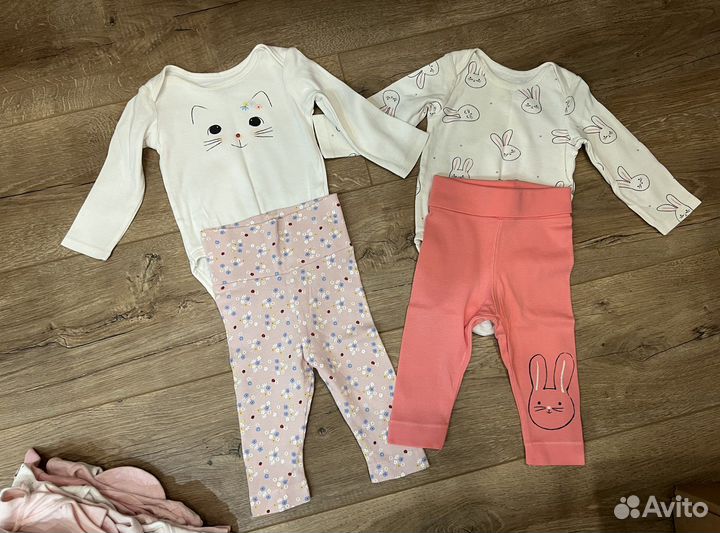 Детские вещи пакетом