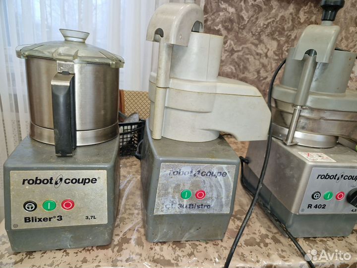 Овошорезка куттер robot coupe