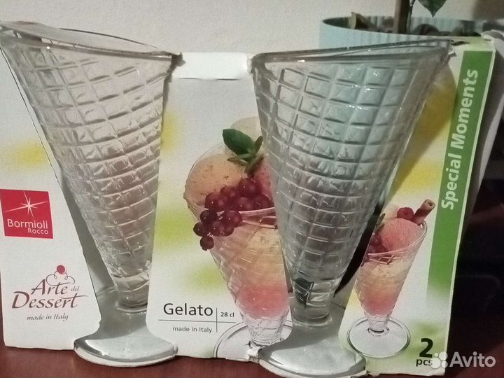 Вазы хрусталь