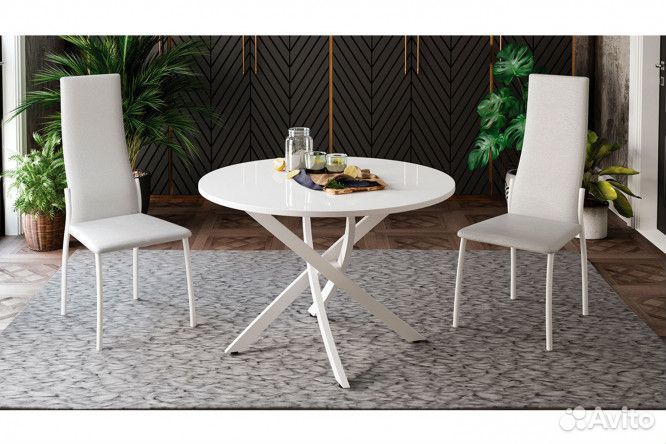 Стол обеденный 