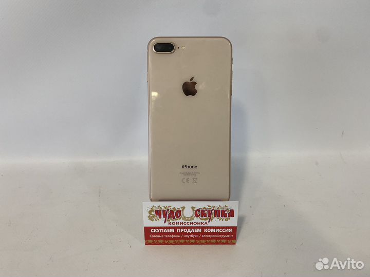 iPhone 8 Plus, 64 ГБ