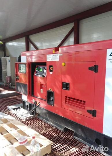 Дизельный генератор