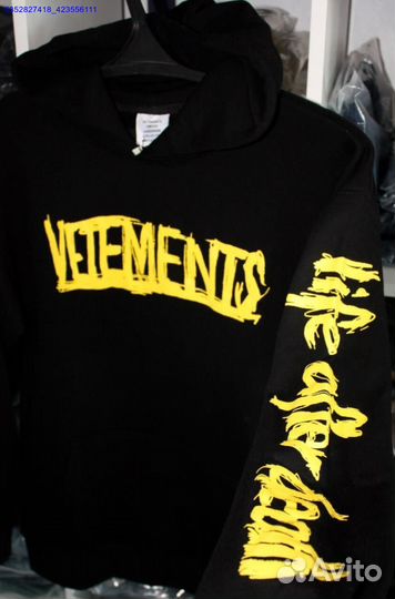 Худи Vetements world tour vhq (Арт.35120)