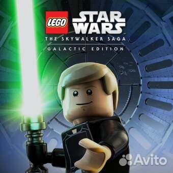 Lego Star Wars:The Skywalker Saga Galactic Edition