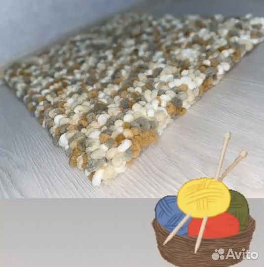 Вязаный коврик