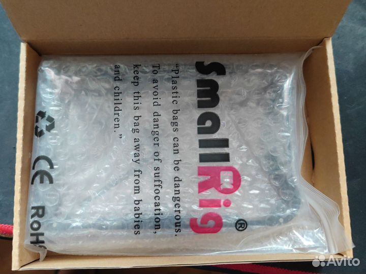 Atom X Shinobi Cage 5