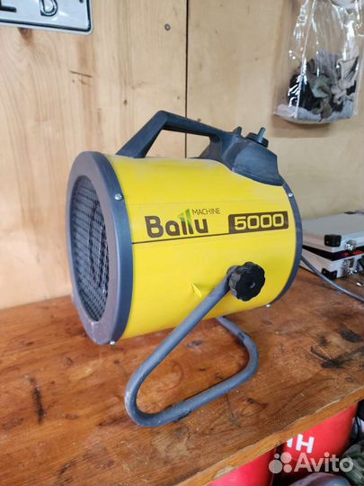 Тепловая пушка Ballu 5000