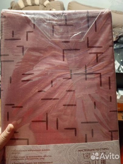 Постельное белье