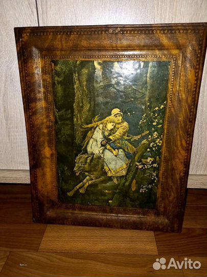 Художественная паспарту