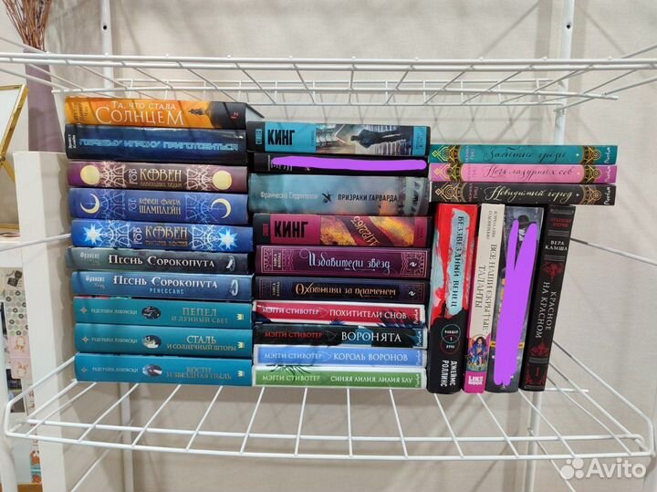 Книги разных жанров