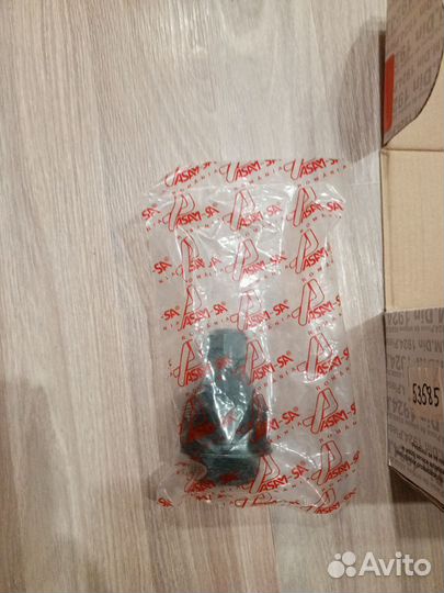 Шаровая опора