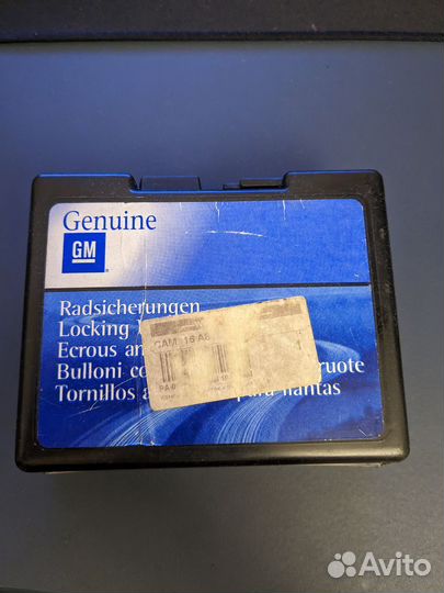 Секретки Opel Astra J GTC