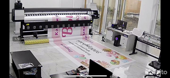 Срочная печать баннеров