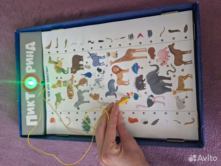 Настольные игры для детей