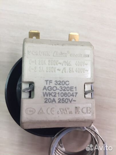 Термостат кариллярный 50-320’С, 20А, L-1.7m