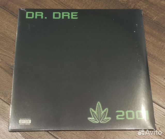 Винил Cypress Hill, Mobb Deep, Notorious BIG, 2PAC