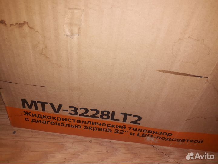 Телевизор мистери