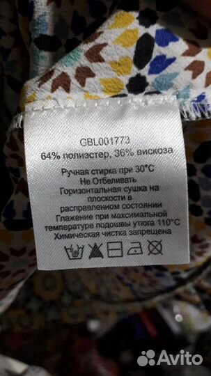 Кофточки для девочек на 10-12 лет/рост 152 см