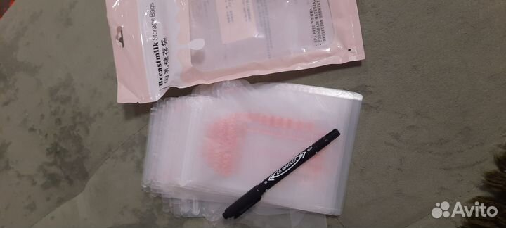 Пакеты для заморозки молока 21 шт